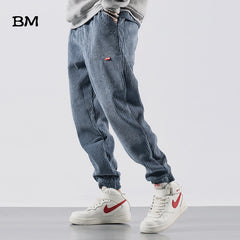 BM hip pop pants
