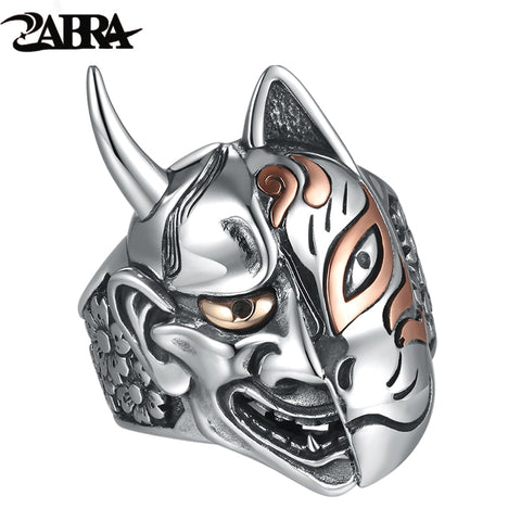 ZABRA Solid men rings