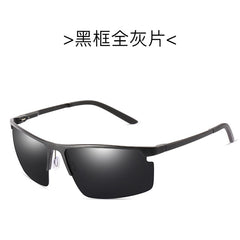 FNC Rectangle Men Polarized Sunglases