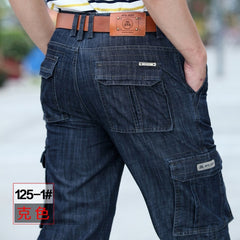 FNC men multi pocket jeans