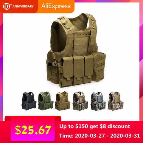 FNC military vest