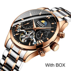 Haiqin 2020 men watch