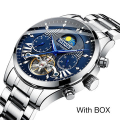 Haiqin 2020 men watch