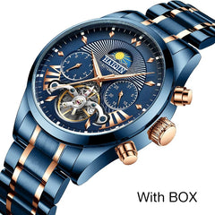 Haiqin 2020 men watch